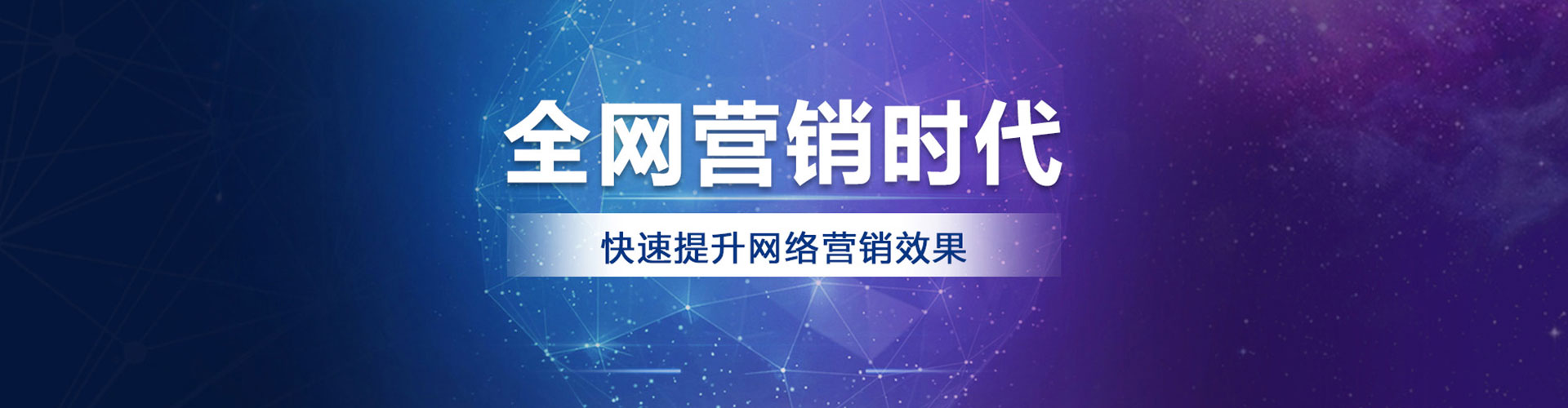 白塔百度推广排名