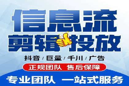 百度竞价排名案例：如何快速提升品牌知名度