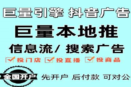 案例剖析：托管竞价SEM助力业绩提升